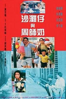 阿司匹林po